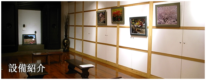 埼玉県上尾市 ギャラリーのお知らせ